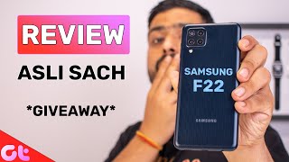 Samsung Galaxy F22 Review | BEST IN BUDGET? | GIVEAWAY | GT Hindi