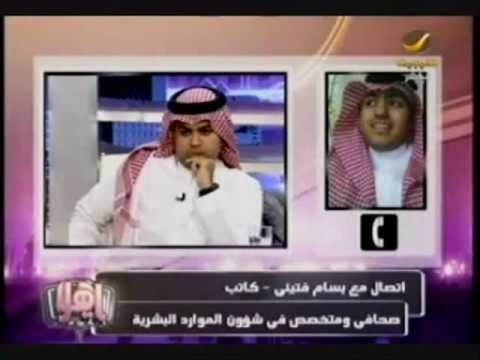 مداخلة بسام فتيني التي لم يظهر بعدها عالهواء في ياهلا