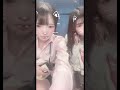 一瞬の隙を見逃すな⁉️🧐 #tiktok #制服