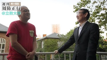 映画『終の信託』公開記念特別連載～週刊周防正行第8回～