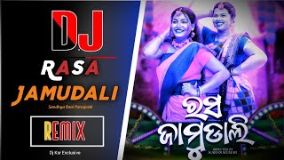 Rasa Jamudali Dj Song (New Sambalpuri Dj Song) Sandhya Rani, Dj Ksr exclusive