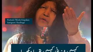 VID 20180610 WA0000