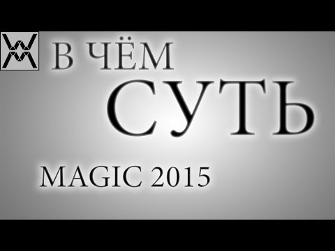 Видео: В чём суть - Magic 2015 - Duels of the Planeswalkers ?