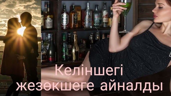 Мен Денис Вериссимомен керемет порно видеоны естідім