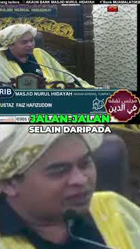 Jalan Lurus: Ketahui & Elak Perkara yang Membatalkan! #shorts