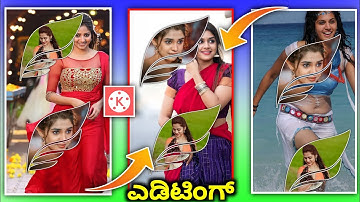 Kinemaster trending full screen status video editing tutorial in kannada 2022 | video editing app