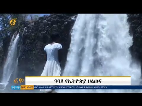 ቪዲዮ: ለበጋ ጎጆ ከቤት ውጭ ሽቦ አልባ ደወል-ለግል ቤት በረዶ-ተከላካይ የበር ደወል ፣ ሁለት ድምጽ ማጉያዎች እና ፀረ-አጥፊ ፣ ውሃ የማይገባ እና ሌሎች