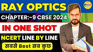 CBSE 2024 PHYSICS | Complete Ray Optics in one shot | Class 12 Physics | Sachin sir