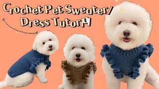 Crochet pet ruffle sleeve sweater/dress tutorial