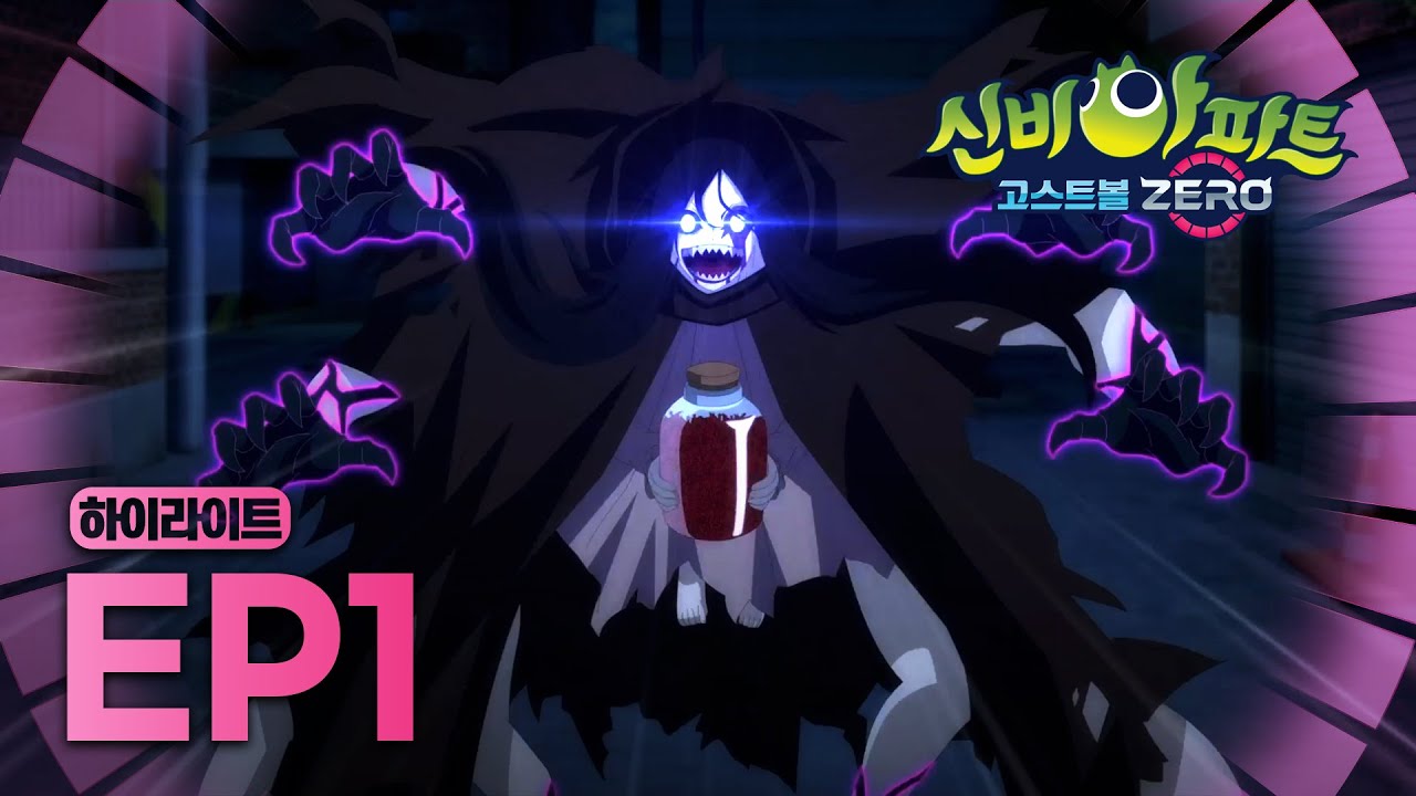 지접귀 - 나무위키