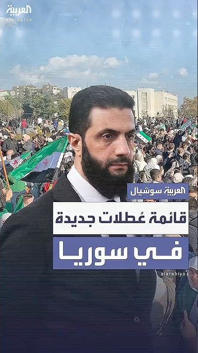     
 - نشر قبل 35 دقيقة