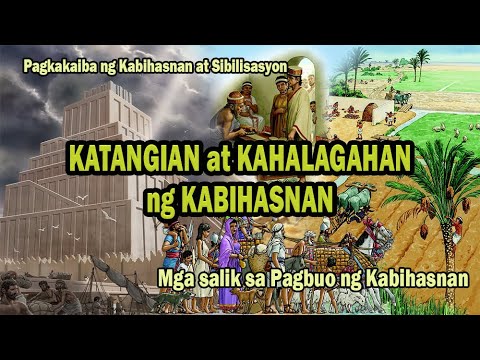 Video: Magaling: ano ang hindi mabubuong mga kuta