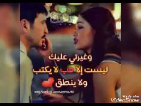 حالات واتس اصاله مستنياك