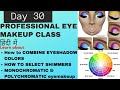 FREE PROFESSIONAL MAKEUP CLASSDAY30|Complete Makeup Course|Online Makeup Course|मेकअप कोर्स|Pratibha