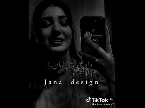 خليني ذكري جميله عندك واوعا تنسي زمان بصوت بنت روعه 