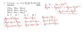 AIEEE 2005 determinant question
