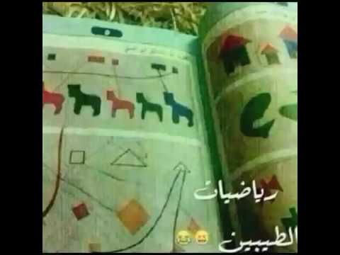 ذكريات الماضي الجميل 1400 1401 Youtube