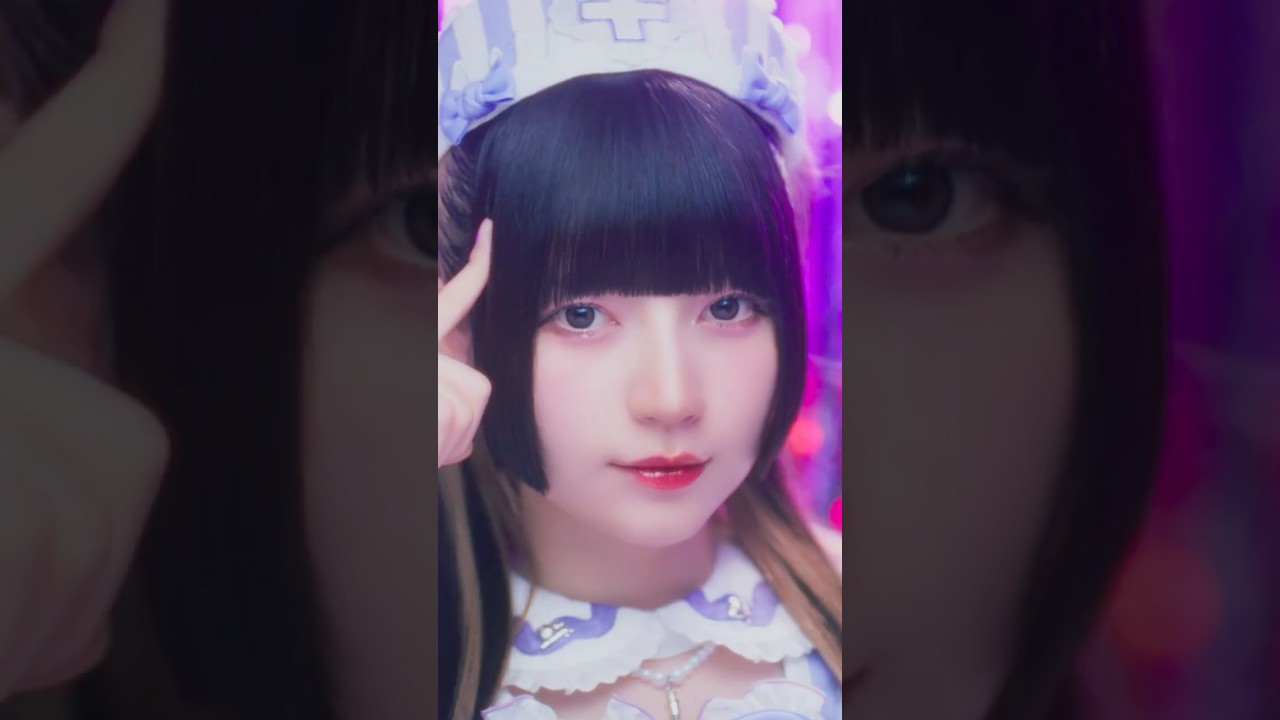 カルテNo.2222💜やねちゃんソロ #きゅるして #環やね #きゅるりんって