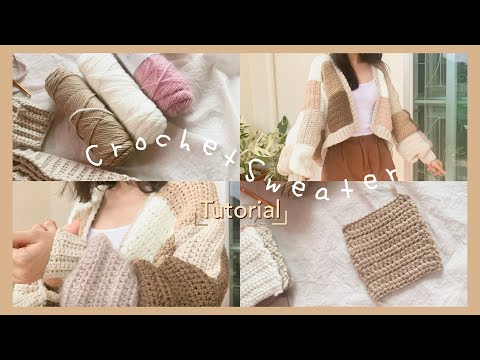 Crochet Sweater | minimal シเสื้อคลุมไหมพรมโครเชต์ ♥︎🍂 [ENG SUB]