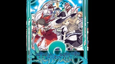 Labyrinth of Touhou 2 Plus Disk Trial Boss 8