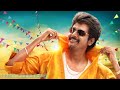 Sivakarthikeyan’s New Milestone !  | 123 Cine news | Tamil Cinema News