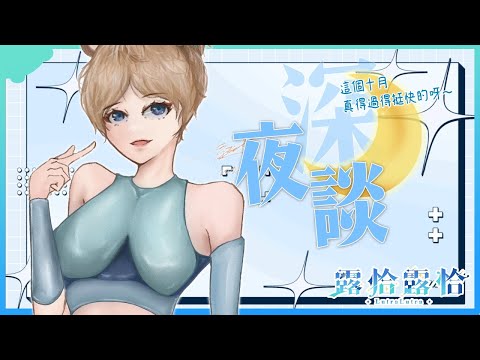 video thumb