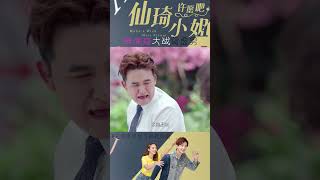 【仙琦小姐许愿吧】肾虚男大战胖佩奇