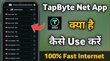 Tapbyte net proxy app | tap byte net proxy kaise use kare | ashish vishwakarma ||