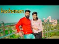 kuchaman😍Vlog || New Vlog❣️|| #vlogs #city #kuchamancity #rajasthan #desi #viral #newvideo