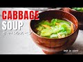 Delicious & Simple Vegetarian Cabbage Soup Recipe!