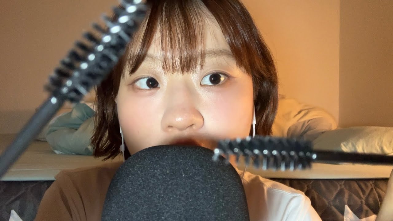 ASMR 눈썹 정리 해드릴게요 ✂️ | Doing your eyebrows (plucking, snipping, brushing)