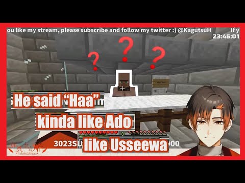 Minecraft NPC is..Usseewa!! 【Kagutsu Homura/加具土ほむら】
