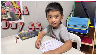 KUMON Reading Program 4A - Day 44