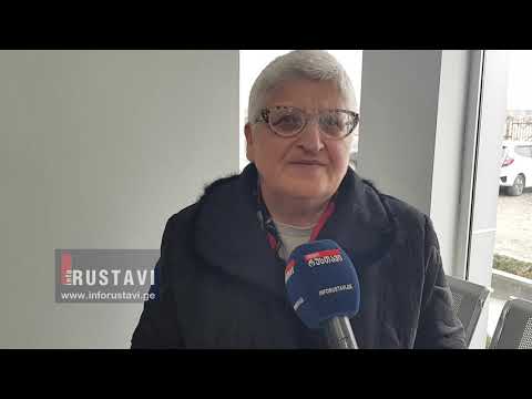 ინციდენტი რუსთავის #15 სკოლაში