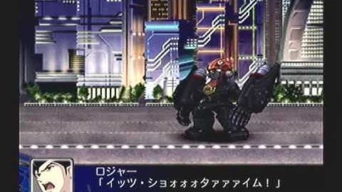 Super Robot Taisen Z Playthrough - Stage 25 (Darkness