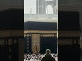 الله Madina Makkah Foryou Islamicvideo Islamic Islam Trending Shortsvideo Viralvideo الله Madina Makkah Foryou Islamicvideo Islamic Islam Trending Shortsvideo Viralvideo