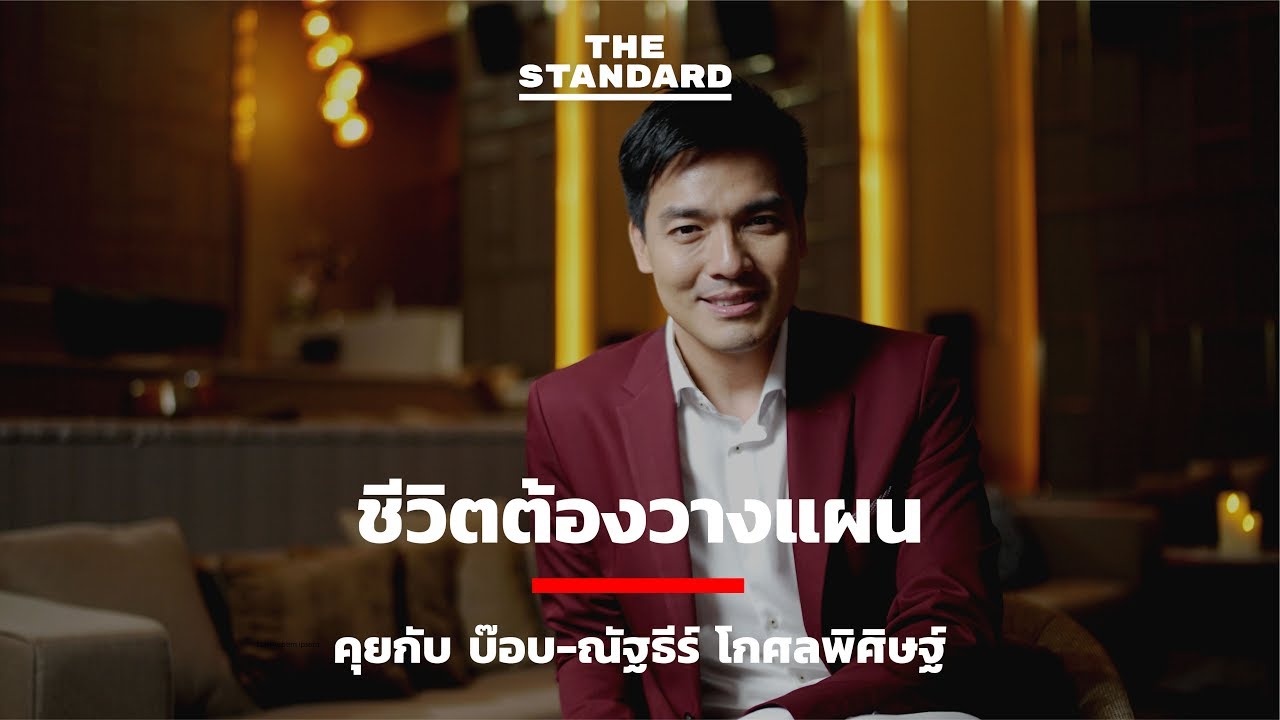 ละคร เด็กเจนแซ่บ TASTE 2568 ในโลกที่เสื้อผ้าไม่ได้เป็นแค่ผ้าผ่อน แต่คือเครื่องบ่งบอกสถานะ รสนิยมคืออาวุธ และโซเชียลมีเดียคือกองบัญชาการ… "แบมบี้" ก็เป็นเพียงเด็กสาวธรรมดาคนหนึ่งที่รู้สึกเหมือนตัวเองเป็นเศษผ้าผืนเก่าในร้านเสื้อผ้าหรูหรา เธอถูกพันธนาการด้วยความรู้สึกด้อยค่า ท่ามกลางกระแส "เทสต์" ที่ถาโถมเข้ามาในทุกฟีด ทว่าหัวใจที่ปรารถนาการยอมรับกลับจุดประกายไฟแห่งการเปลี่ยนแปลง เมื่อเพื่อนใหม่ก้าวเข้ามาพร้อมกับความท้าทาย แบมบี้จะกล้าพอที่จะสลัดคราบเดิม ทะยานสู่โลกแฟชั่นที่เต็มไปด้วยภาพลวงตาและความจริงอันโหดร้ายได้หรือไม่? 15