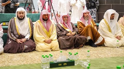 اقتباسات من صلاة التراويح الليلة الأولى من رمضان - بصوت الشيخ ياسر الدوسري - تلاوة خاشعة