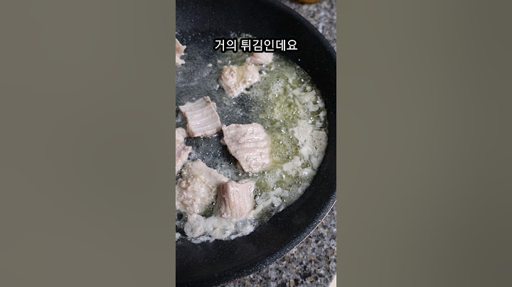 통대창 이래도 드실건가요?