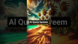 Surah Baqrah Translation In Urdu