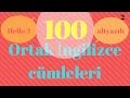 Ingilizce Dersleri | 100 Yeni başlayanlar için ortak İngilizce sözcük öbekleri