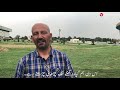 تین بڑے پہاڑی سلسلوں کا پیدل سفر | انڈپینڈنٹ اردو