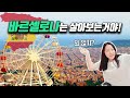 youtube-thumbnail
