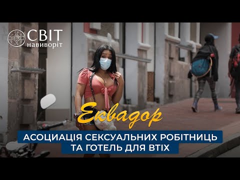 Видео: Чемпионат Испании по мототуризму 2009: год со множеством новых возможностей