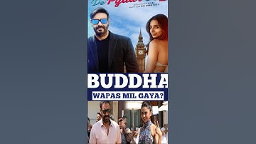 de de pyaar de 2 movie trailer review #dedepyaarde2 #ajaydevgan #rakulpreetsingh #shorts