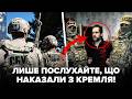 ⚡ЕКСТРЕНО! СБУ накрила КОРЕГУВАЛЬНИКА ФСБ: наводив УДАРИ РФ по ЗСУ в Запоріжжі. ЗЛИВАВ УСЕ в КРЕМЛЬ