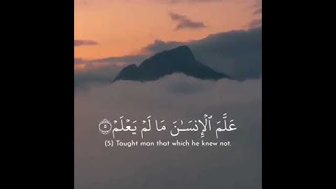 حالات واتس اب دينية 😍 مقطع من سورة العلق.