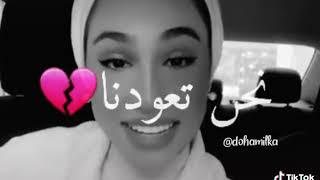 حالة واتس وداع سنة 2020 😪🙂 واستقبال سنة جديده 2021 ❤️💜  اشتراك ولايك بليز 😘😘