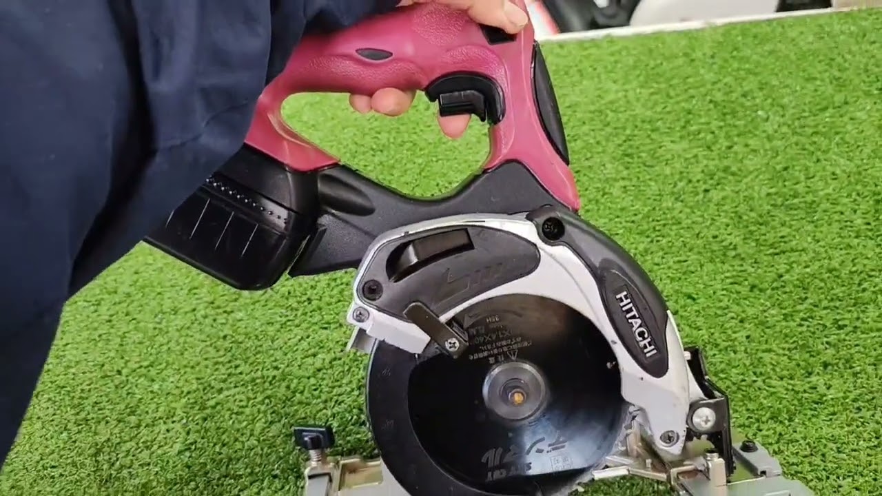 HITACHI コードレス丸のこC14DSL HITACHI 日立工機 コードレス丸のこ C14DSL 簡易動作確認動画 工具一