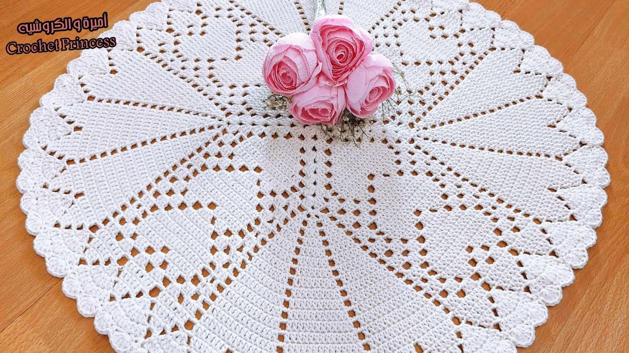 مفرش كروشيه مربع برسمة قلوب مع طريقة تكبيره لاي مقاس لعمل (سجادة ، بطانية بيبي) Crochet doily
